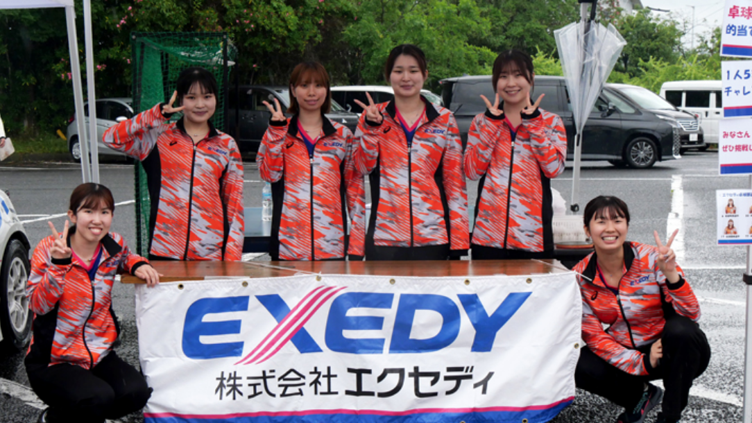 2026プレナスなでしこリーグ1部女子卓球部ブース出展