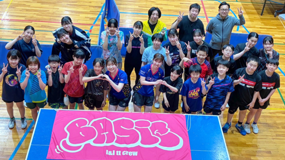 山形県長井市卓球講習会